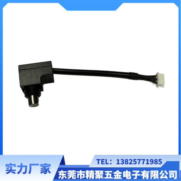 4PIN 帶LED燈 線材開關 / TP6048-4PIN-L60-M9 