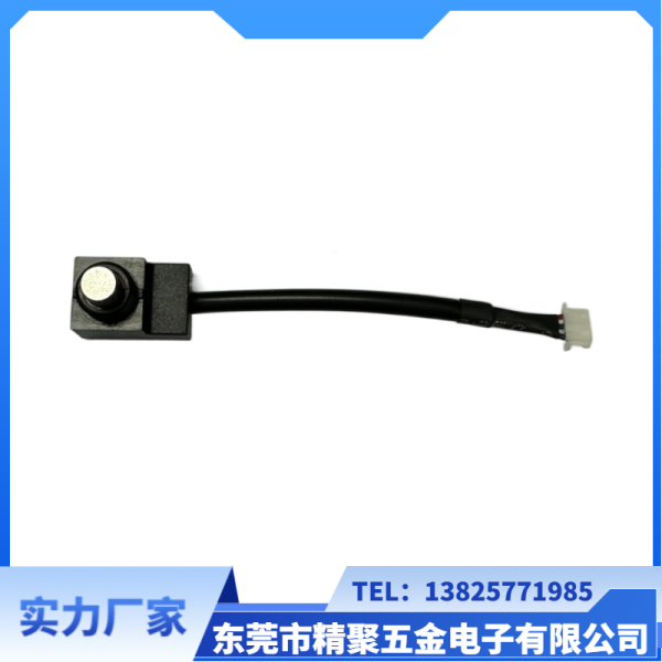 4PIN 帶LED燈 線材開關 / TP6048-4PIN-L60-M9 