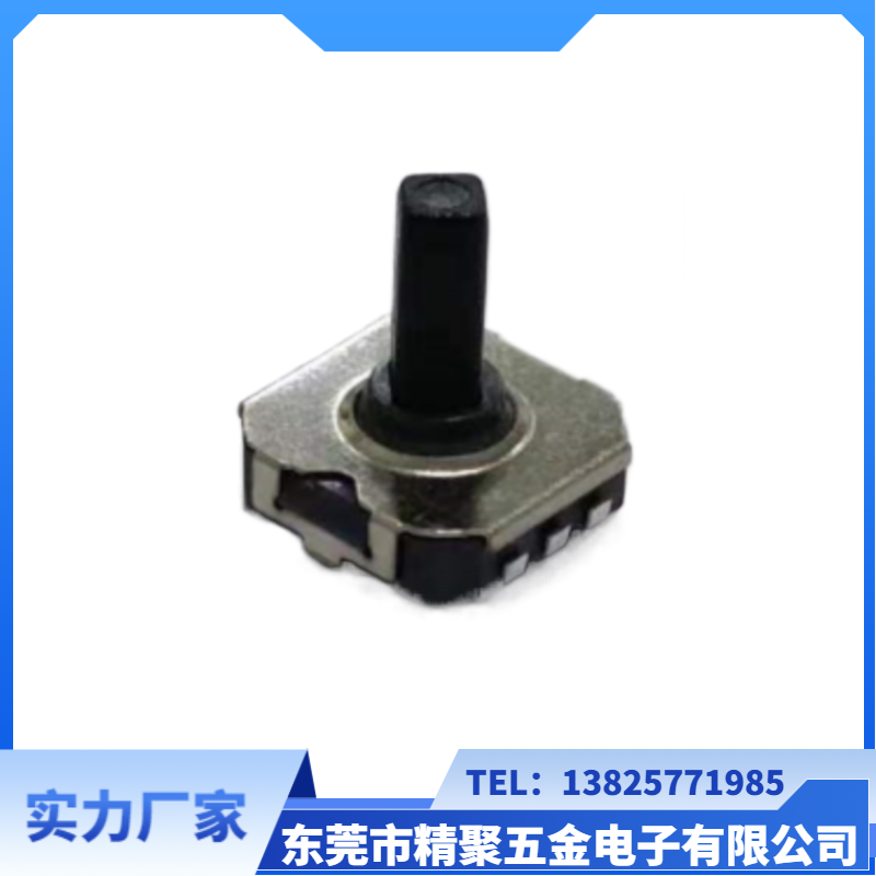 MT-008-7.8H