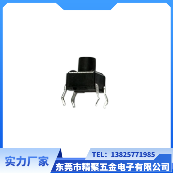 TS-1102-250H6.5 無鹵