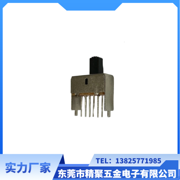 SS23E03G9