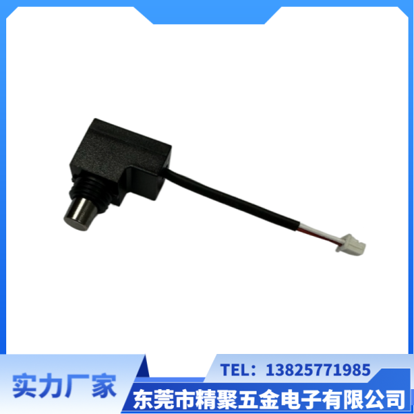 3PIN 帶LED燈 線材開關 / TP6049-3PIN-L40-M9 