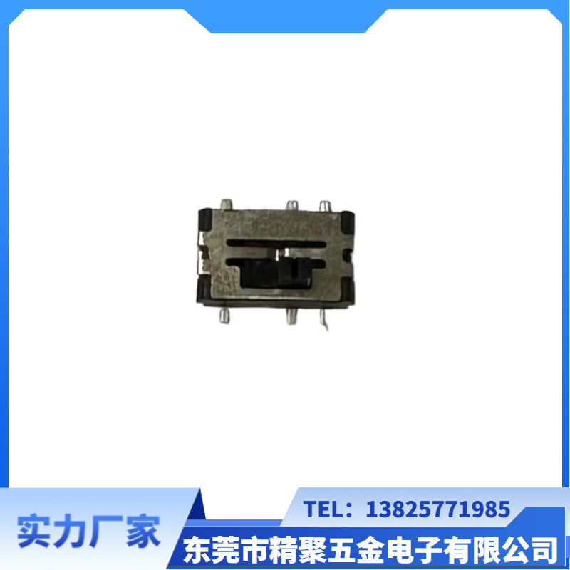 CMS02C-B2-150G1.5 無鹵