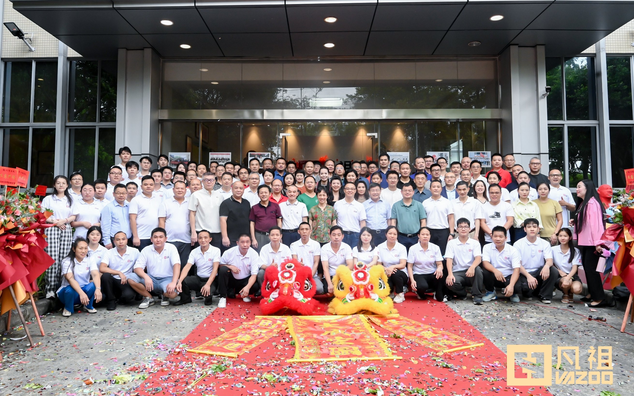 喜遷新址 悅啟新章 | 我們搬家啦！