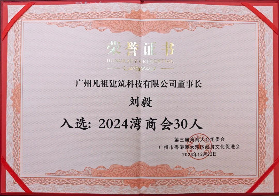 https://mmbiz.qpic.cn/sz_mmbiz_jpg/YNO0Ub7G3ic9rJhvvH8sk9LRbGcJ0P8XOYlxUUeFgV8k8s3r2H5KS5P84P4937icYibMc0ib50NQoQicc8uRWY6OG5g/640?wx_fmt=jpeg&from=appmsg