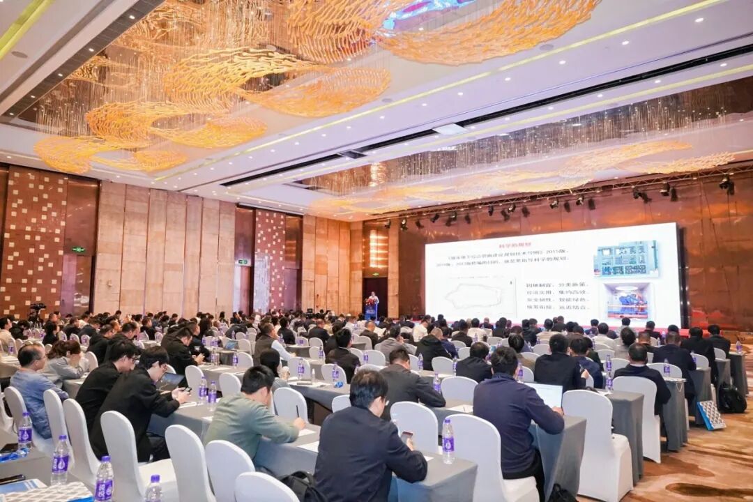 【聚焦】广州凡祖CEO刘毅受邀出席城市存量提质与功能焕新——市政行业高质量发展研讨会