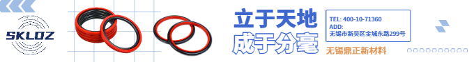 TG型骨架油封2