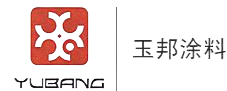 环氧富锌底漆