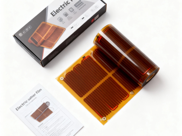 衢州高性能电热膜