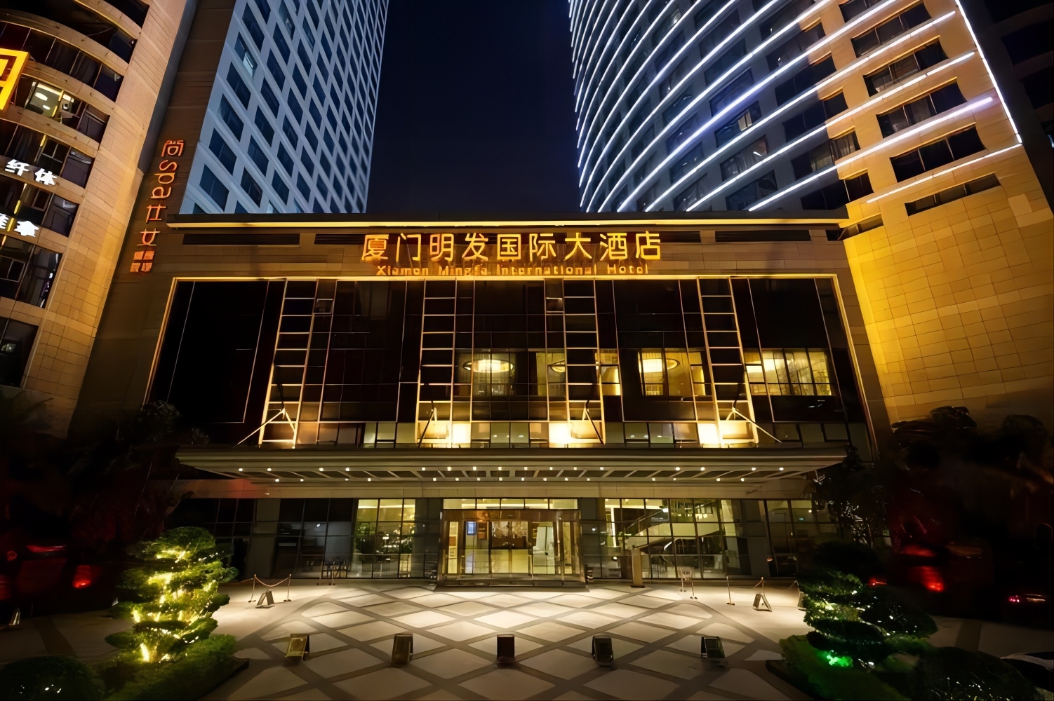 廈門頻譜艙調(diào)理