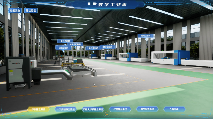 新能源機(jī)車(chē)智能工廠推薦,智能工廠