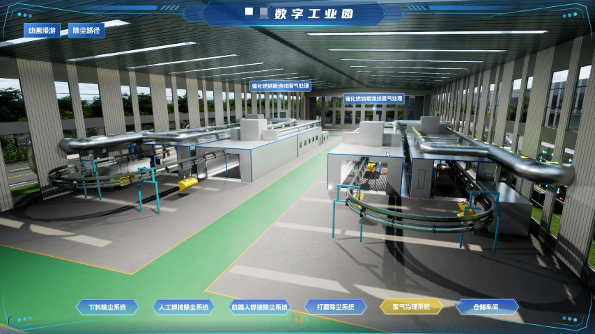 新能源機(jī)車(chē)智能工廠推薦,智能工廠