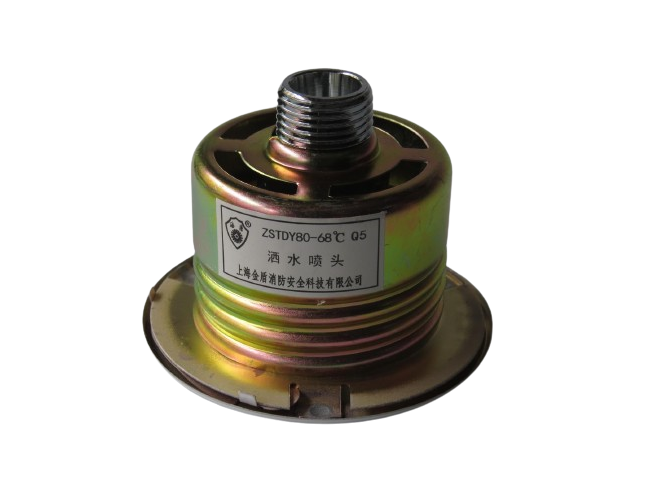 標(biāo)準(zhǔn)反應(yīng)15x68度隱蔽式噴頭