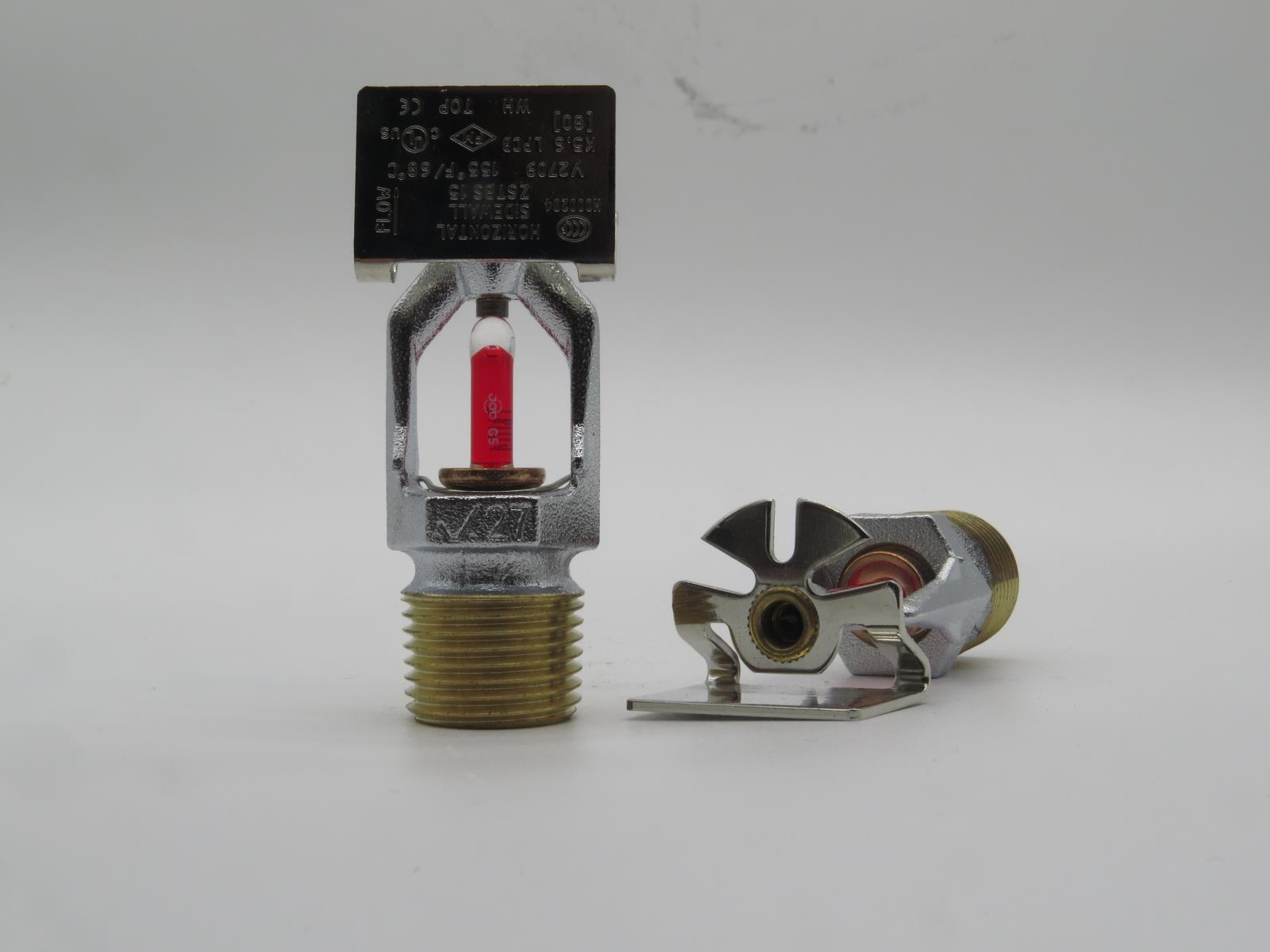 唯特利標準反應邊墻型15x68℃側噴V2709