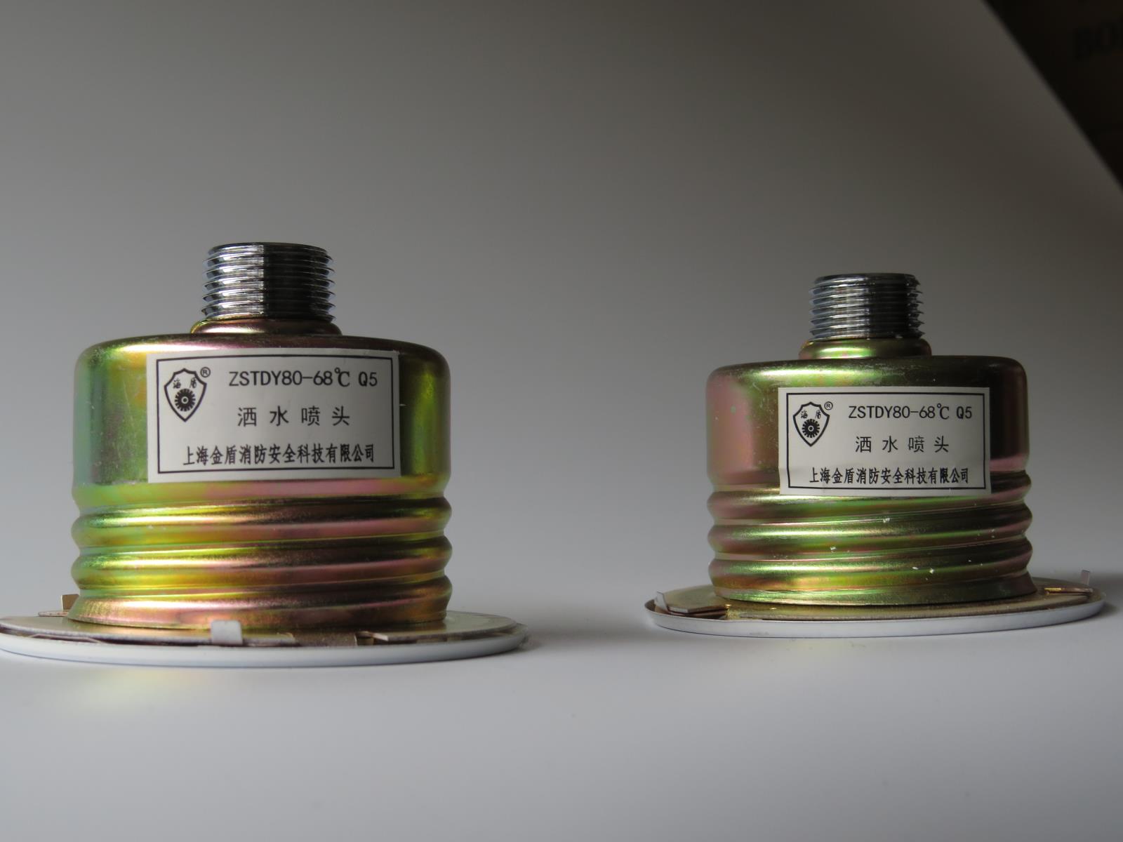 標(biāo)準(zhǔn)反應(yīng)15x68度隱蔽式噴頭