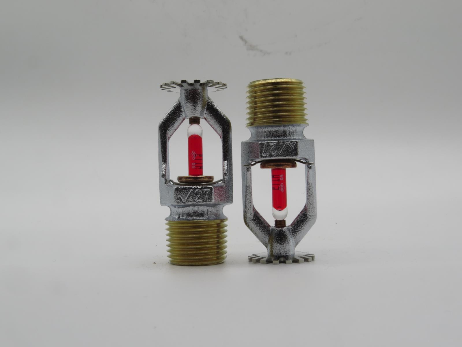 唯特利標準反應下垂型15x68℃下噴V2707