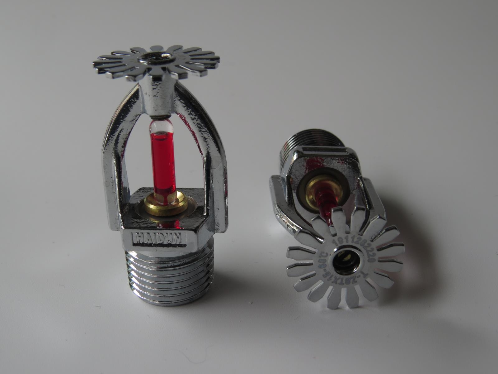 標準反應15x68度下垂型下噴