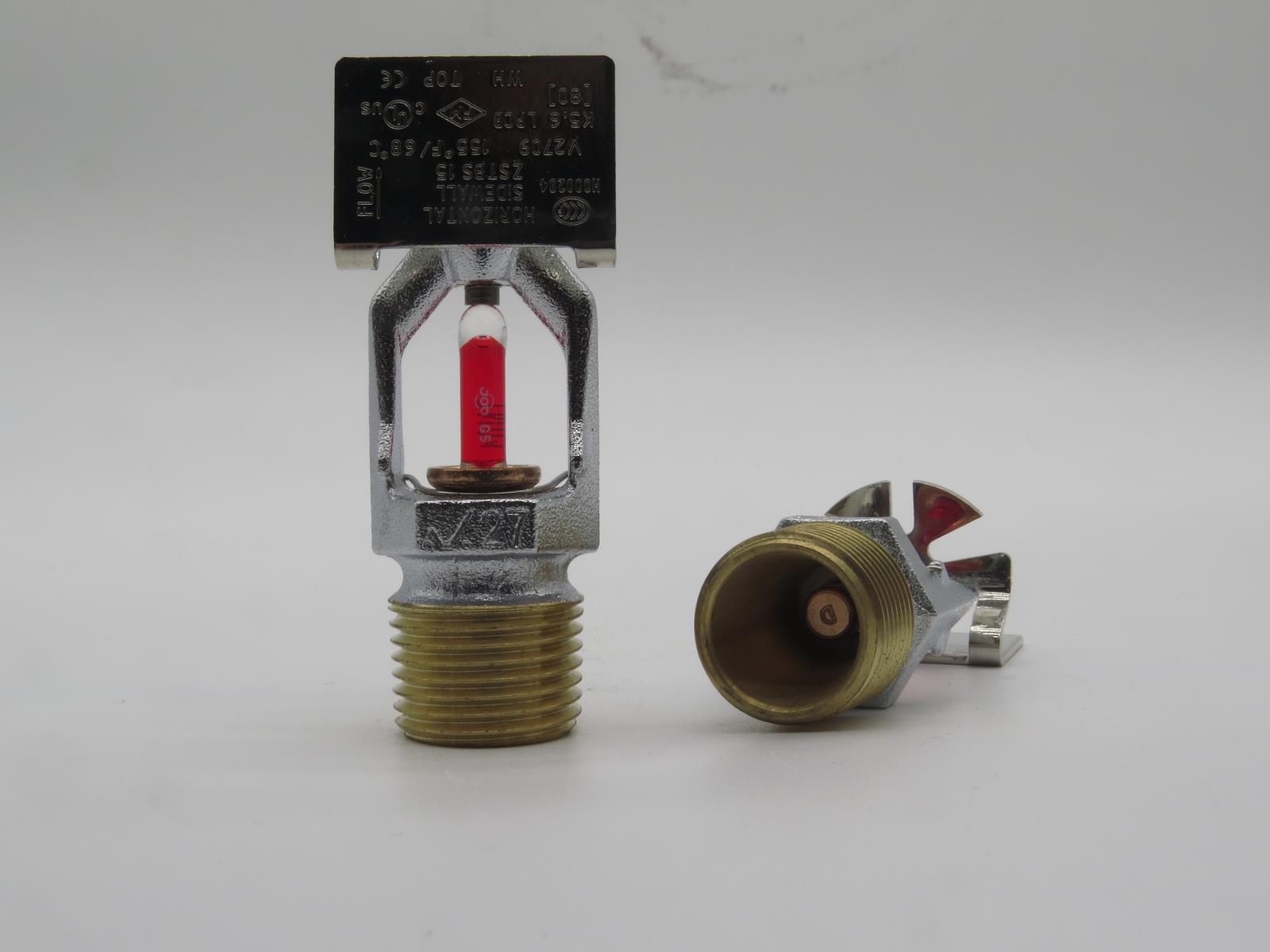 唯特利標準反應邊墻型15x68℃側噴V2709