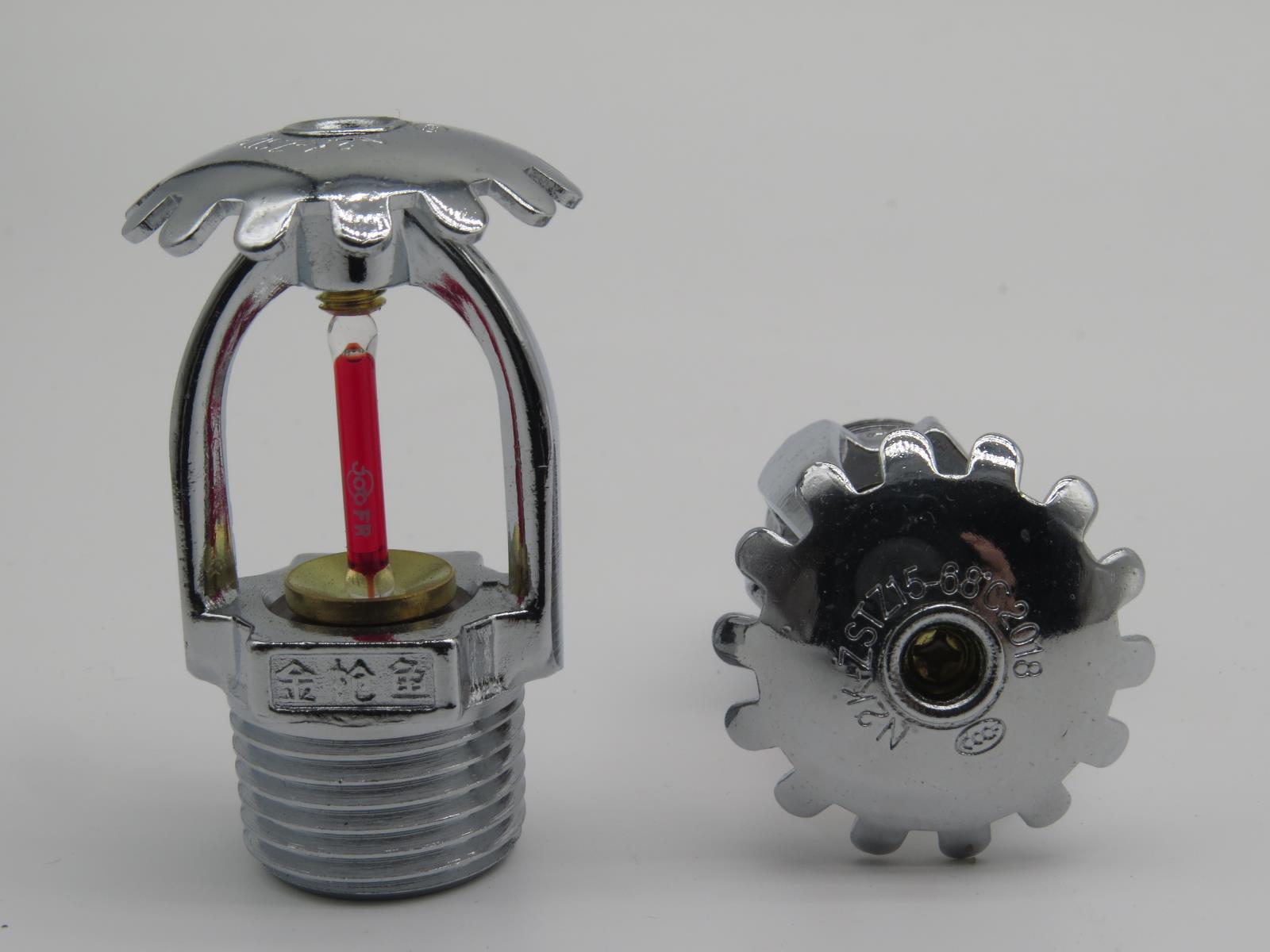 68度快速上噴DN15