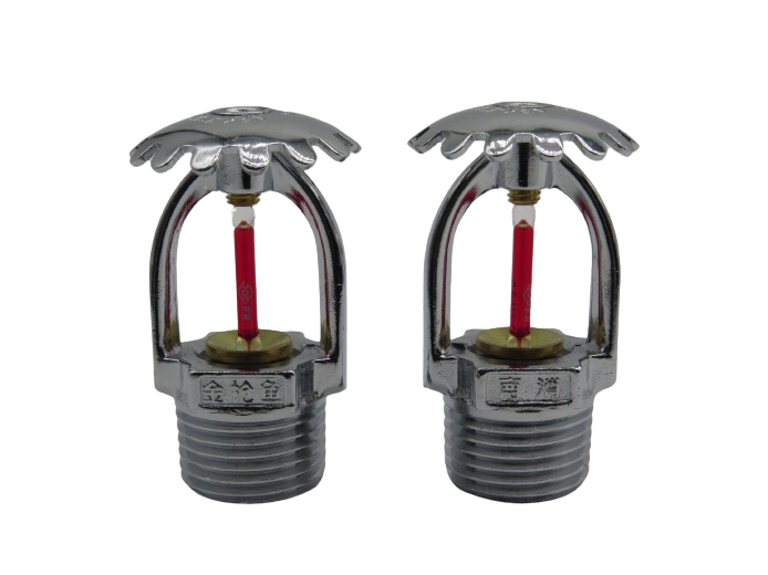 68度快速上噴DN15