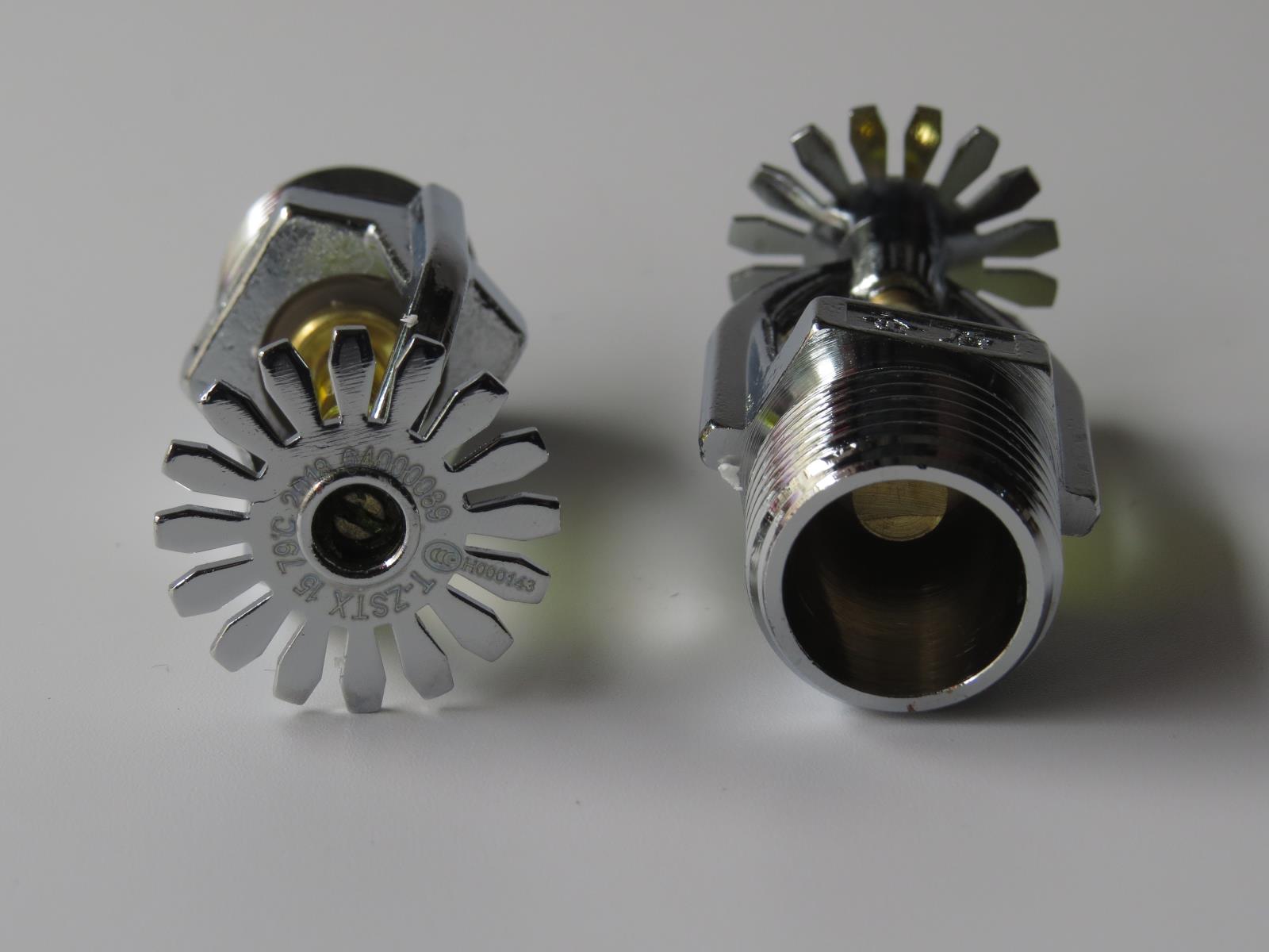 標(biāo)準(zhǔn)反應(yīng)15x79度下垂型下噴