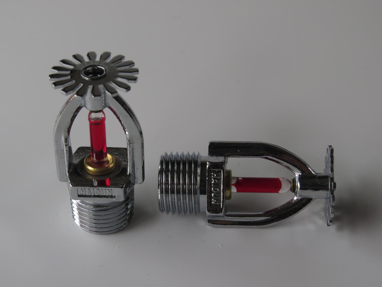 標準反應15x68度下垂型下噴