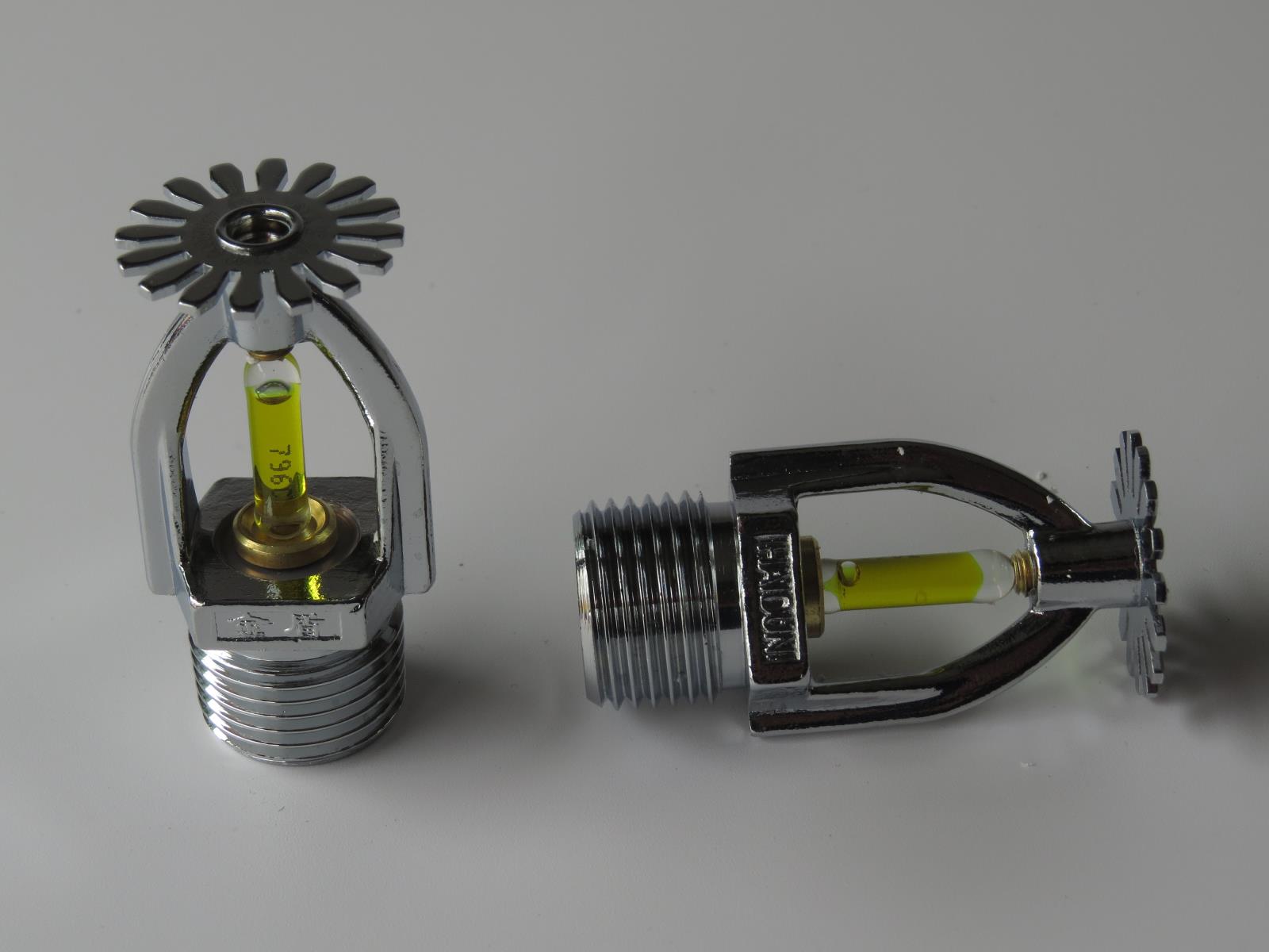 標(biāo)準(zhǔn)反應(yīng)15x79度下垂型下噴