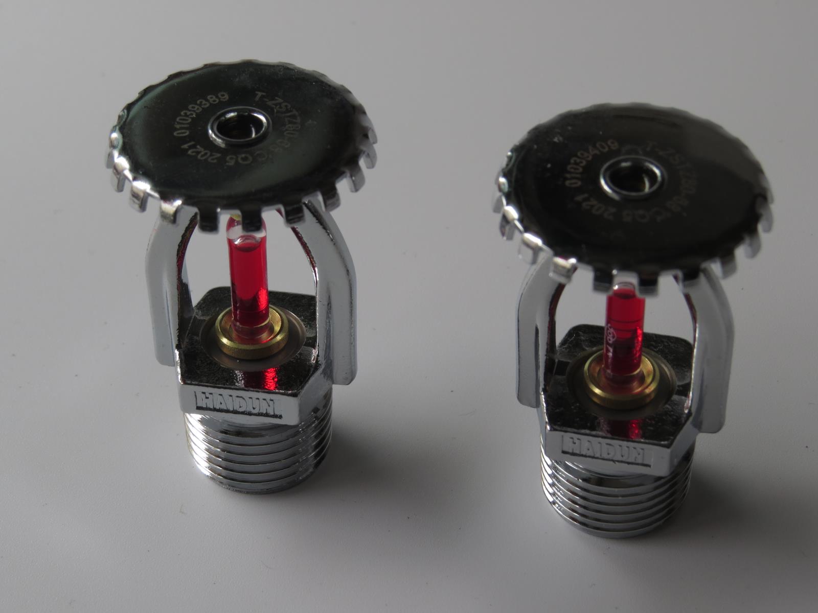 標(biāo)準(zhǔn)反應(yīng)15x68度直立型上噴