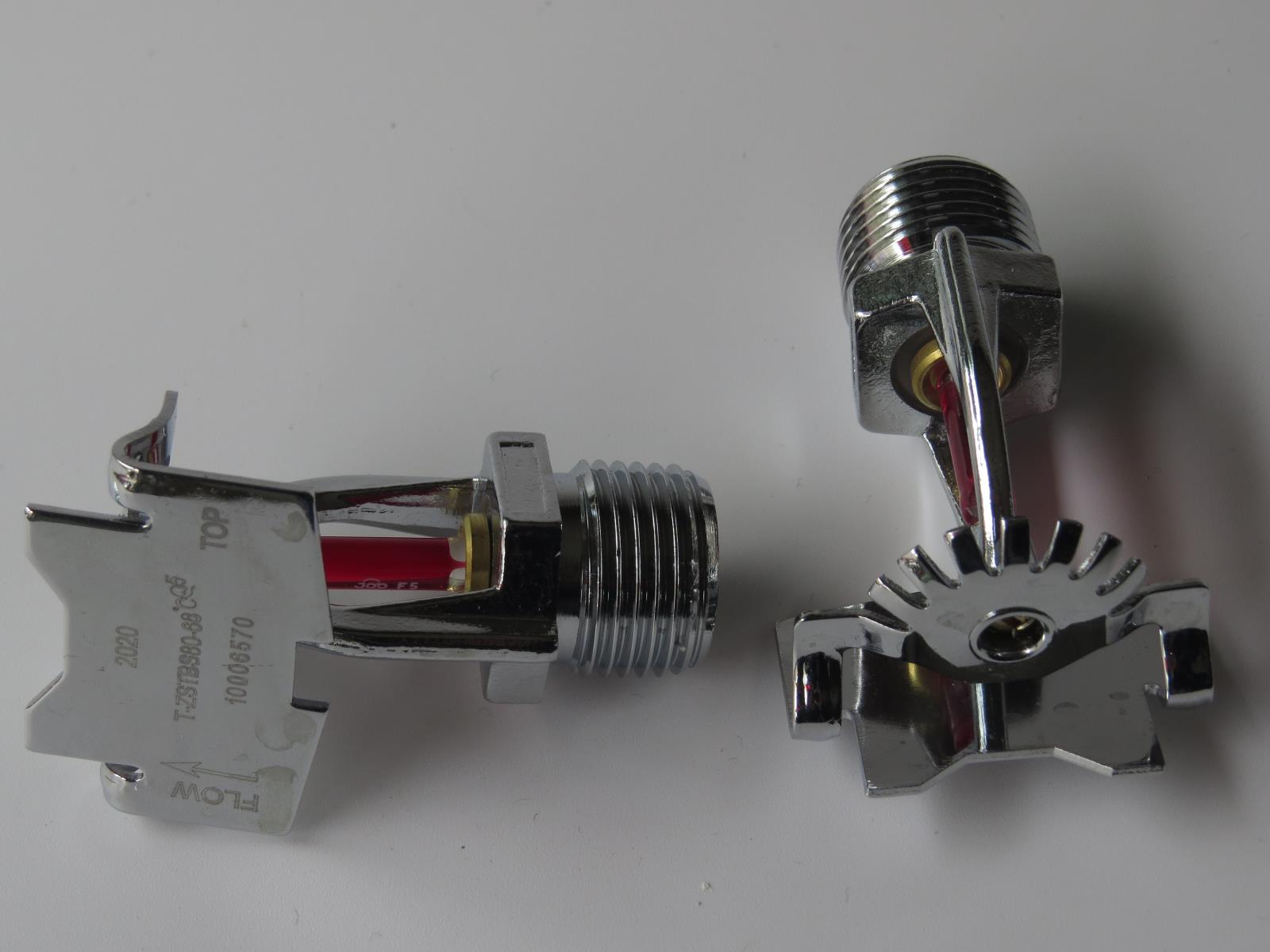 標準反應15x68度邊墻型側噴