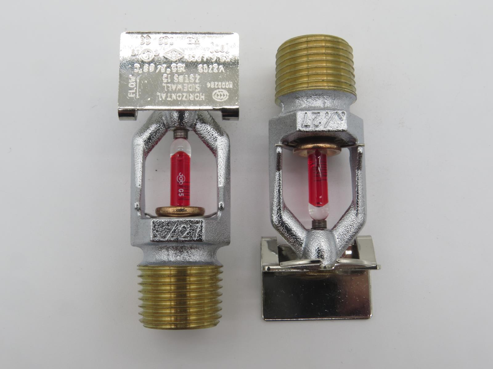 唯特利標準反應邊墻型15x68℃側噴V2709