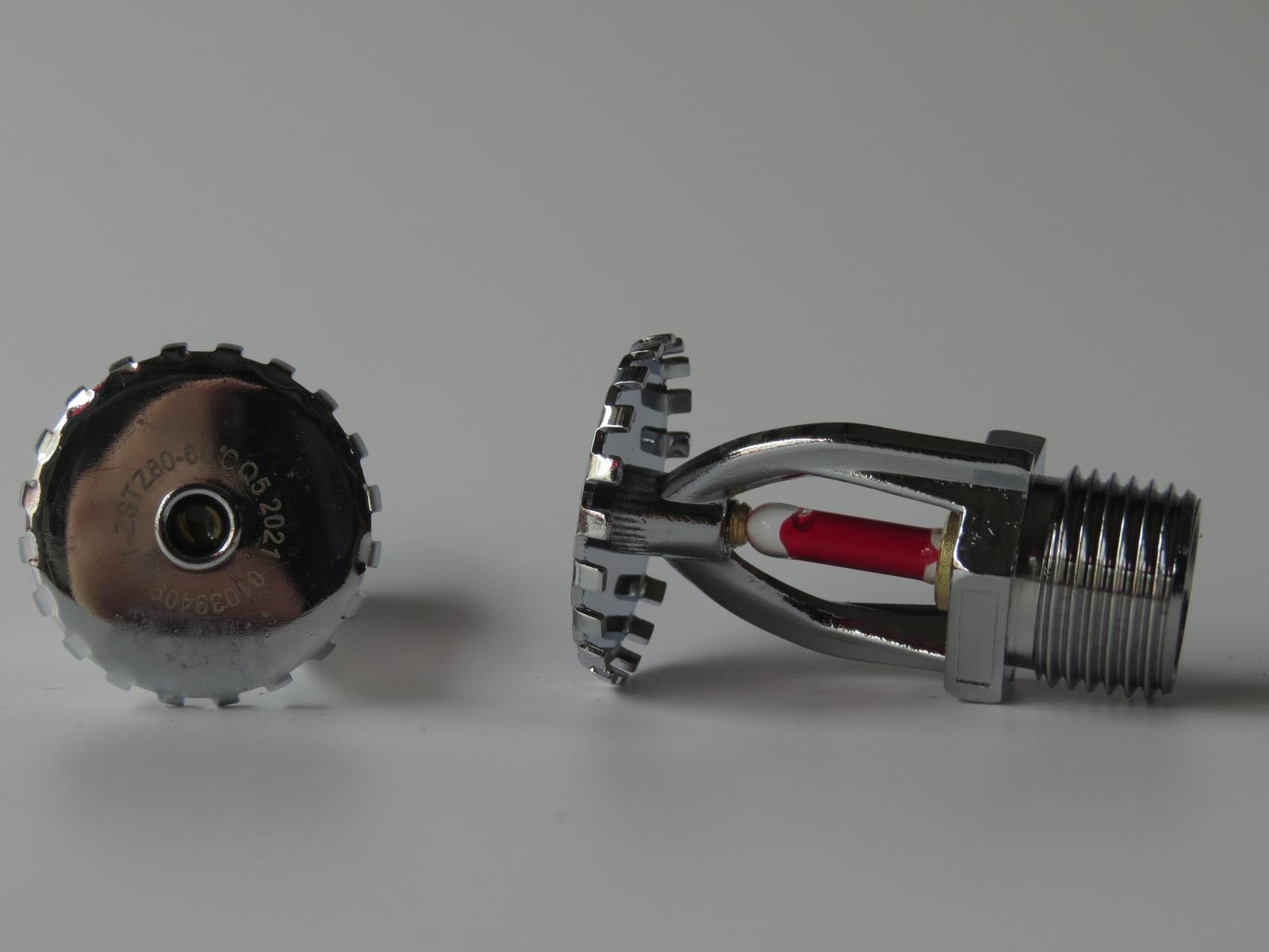 標(biāo)準(zhǔn)反應(yīng)15x68度直立型上噴