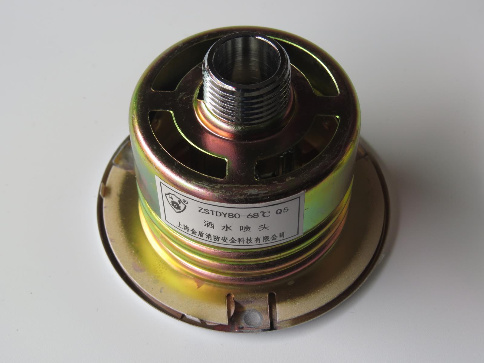 標(biāo)準(zhǔn)反應(yīng)15x68度隱蔽式噴頭