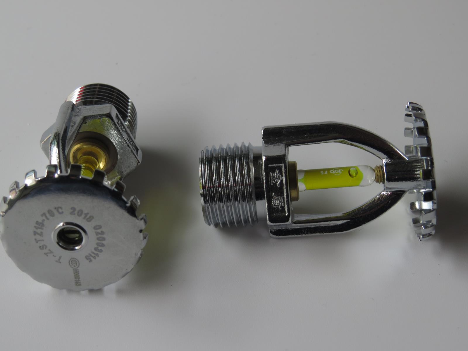 標準反應15x79度直立型上噴