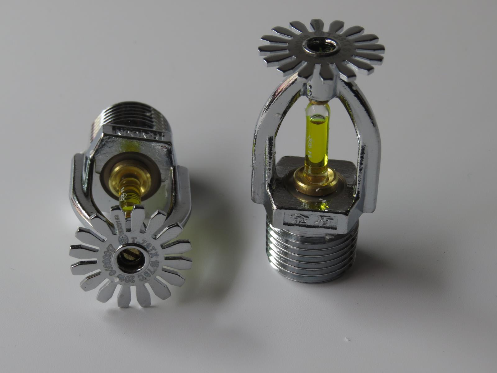 標(biāo)準(zhǔn)反應(yīng)15x79度下垂型下噴