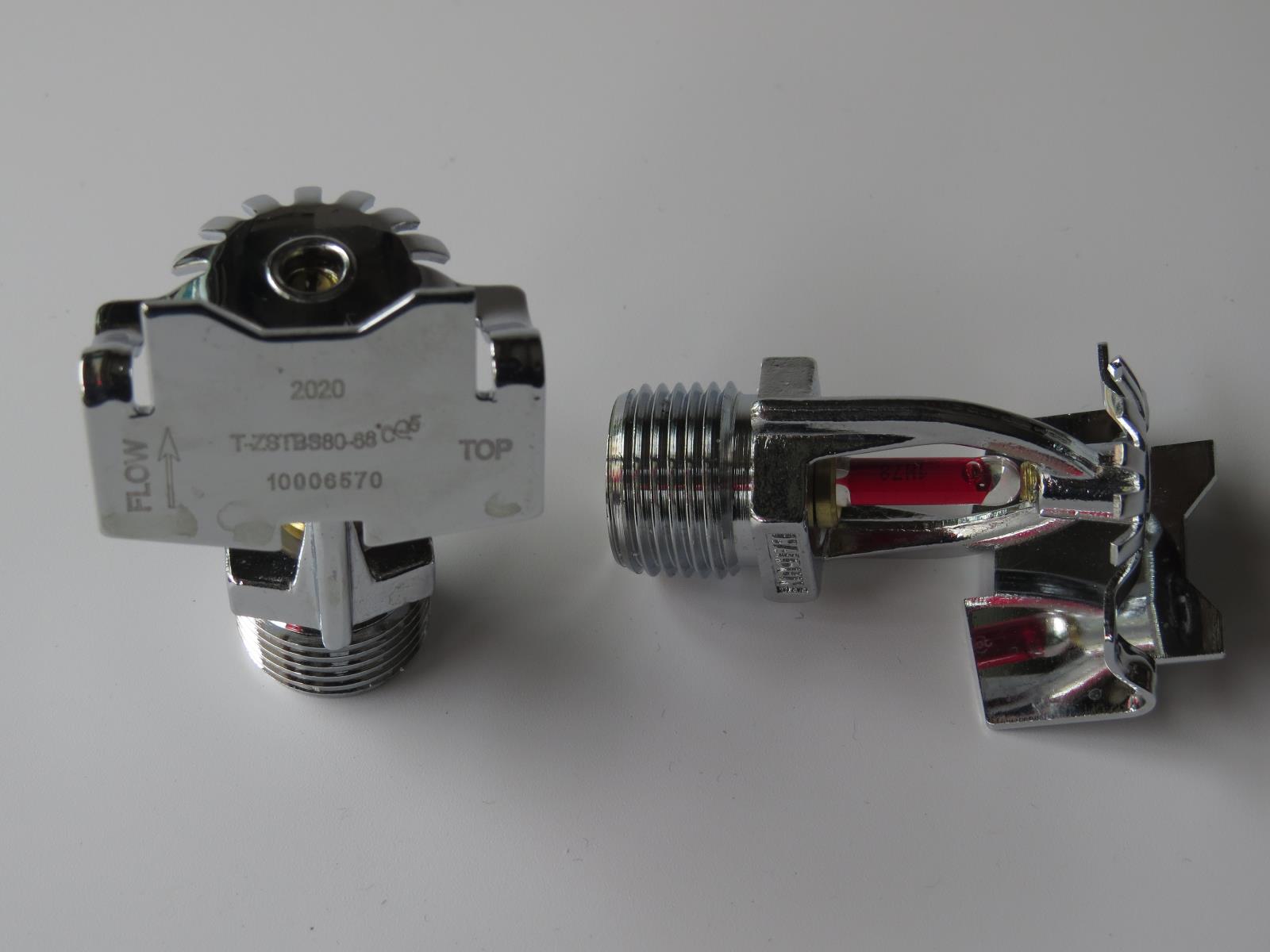 標準反應15x68度邊墻型側噴