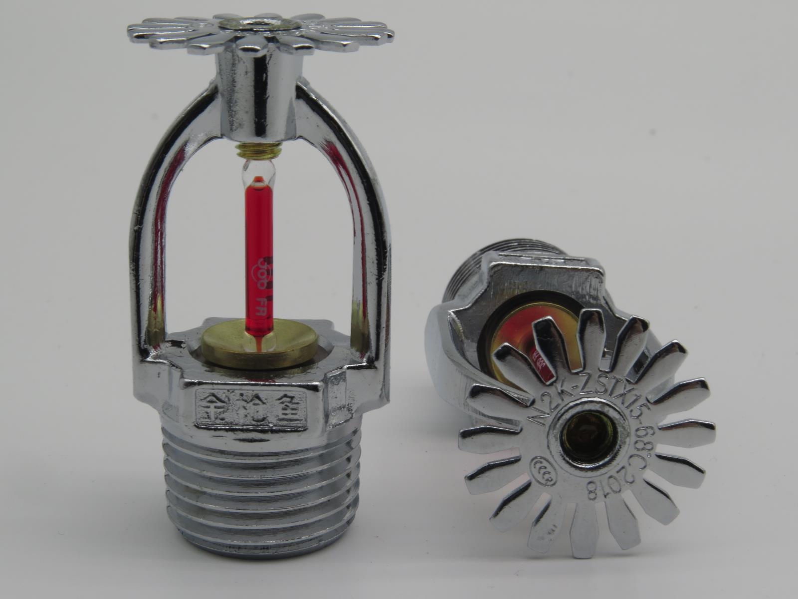 68度快速下噴DN15