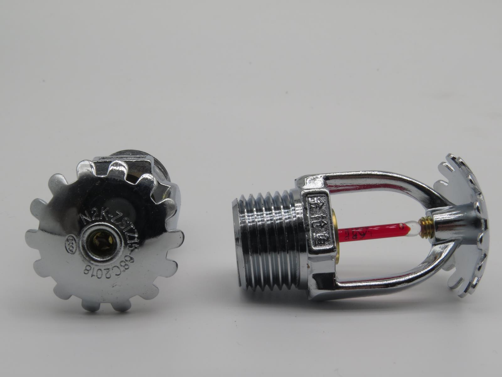 68度快速上噴DN15