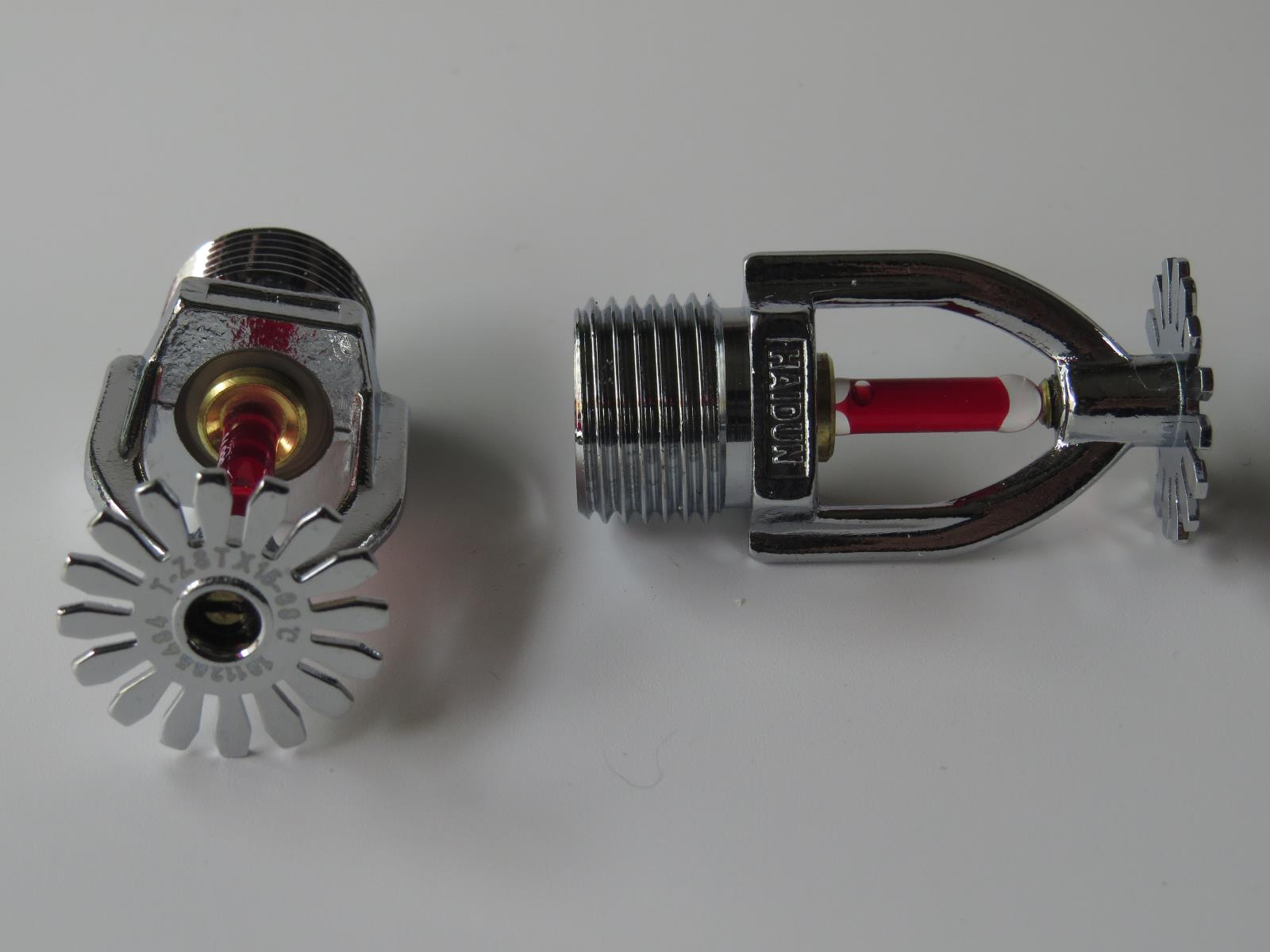 標準反應15x68度下垂型下噴