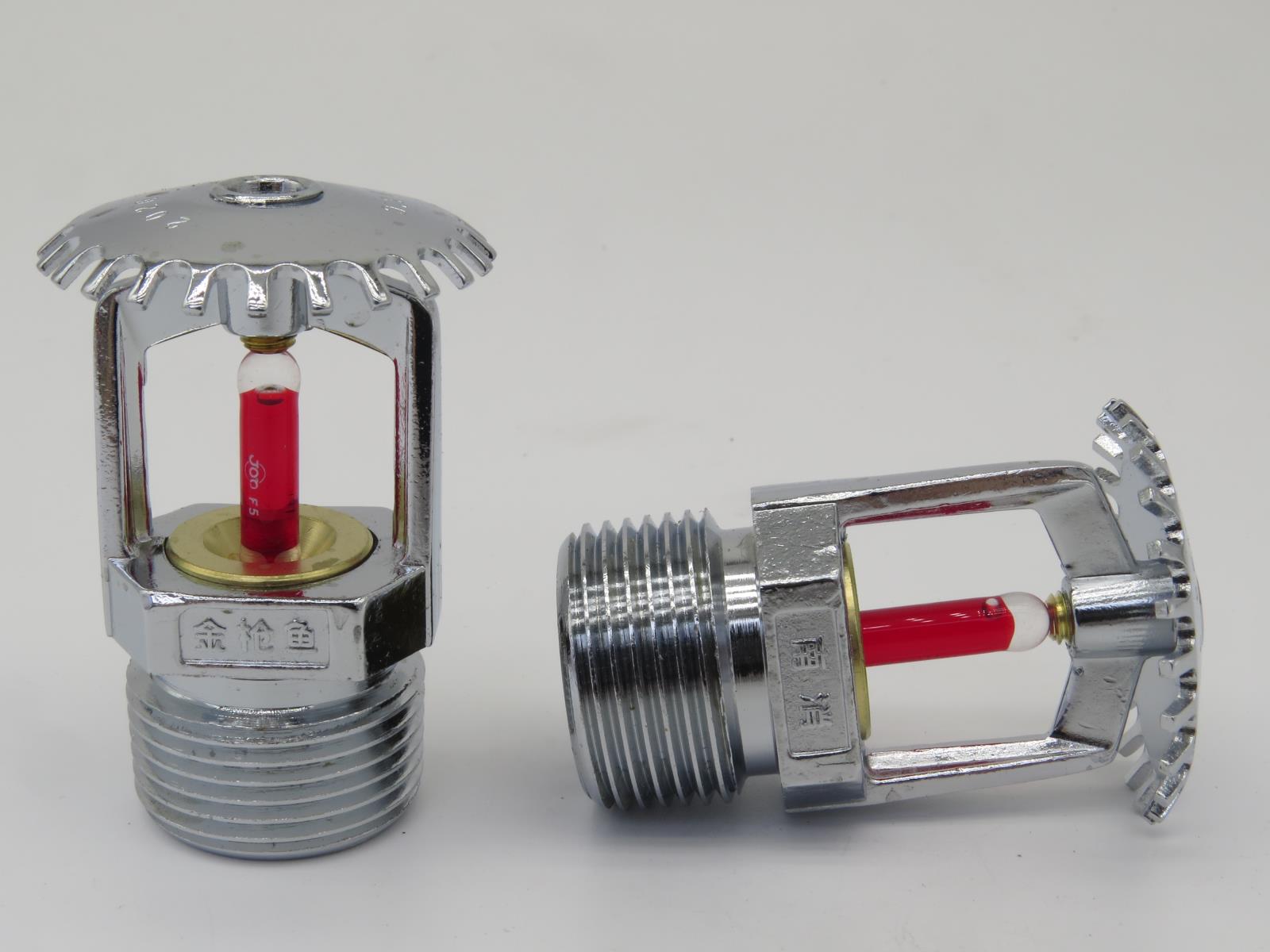 68度標準上噴DN20