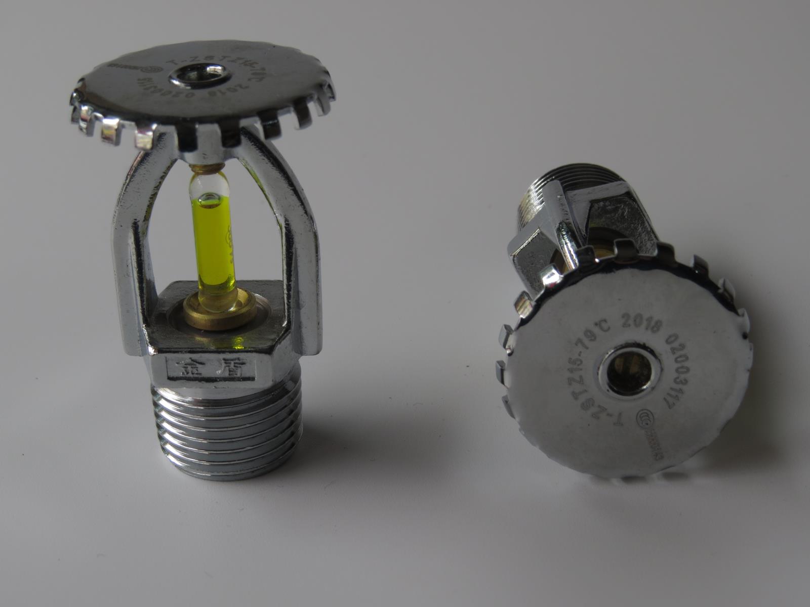 標準反應15x79度直立型上噴