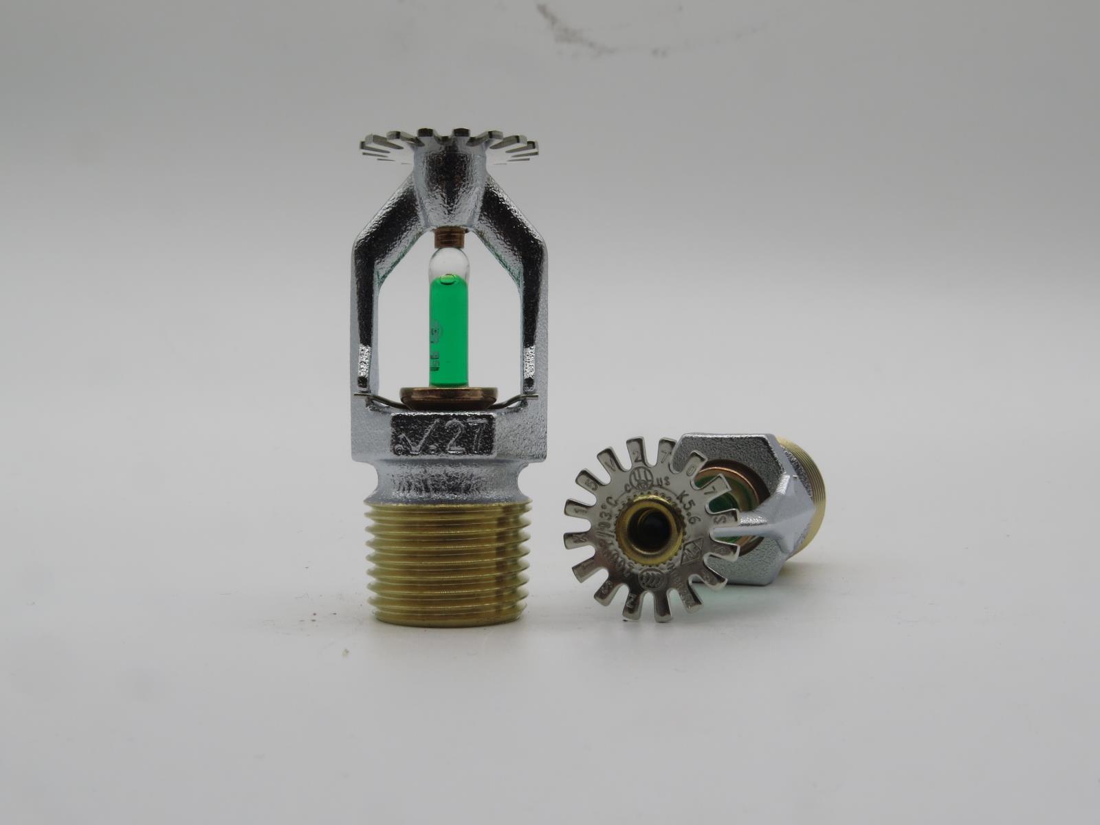 唯特利標(biāo)準(zhǔn)反應(yīng)下垂型15x93℃下噴V2707