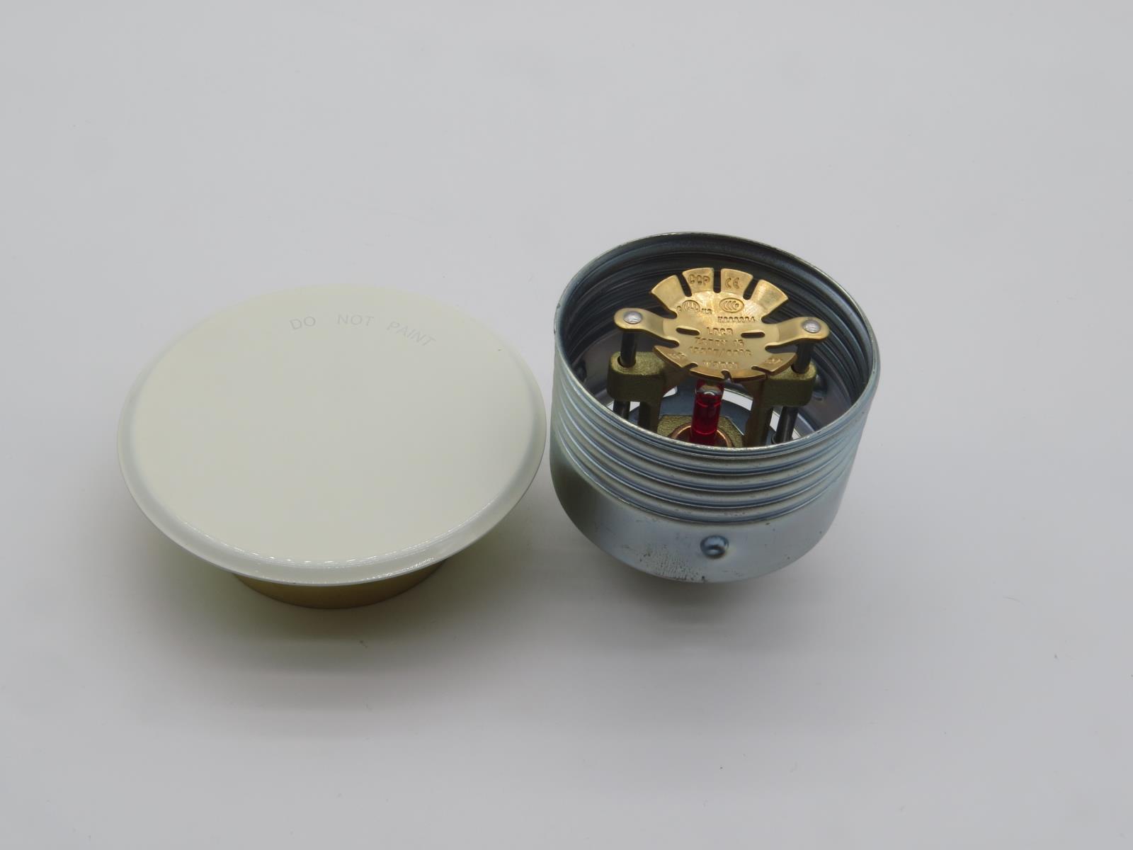 唯特利標準反應隱蔽式15x68℃隱噴V3801