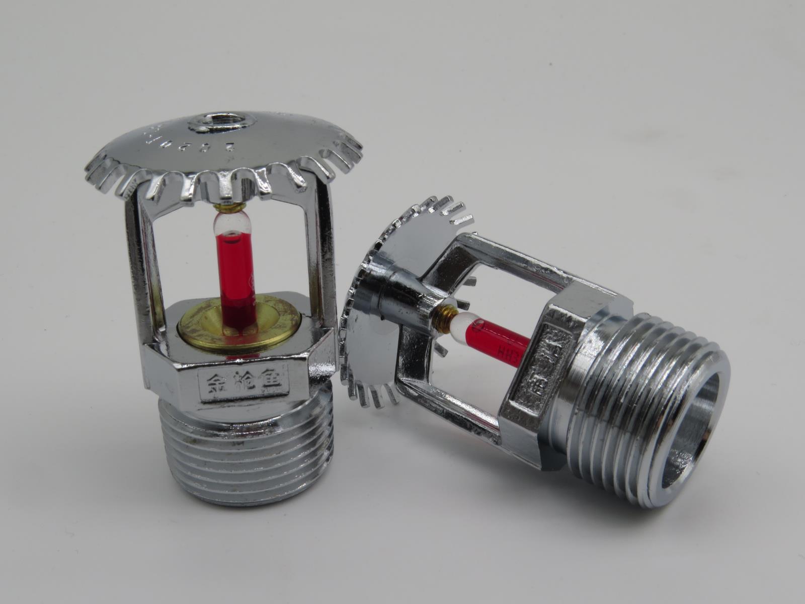 68度標準上噴DN20