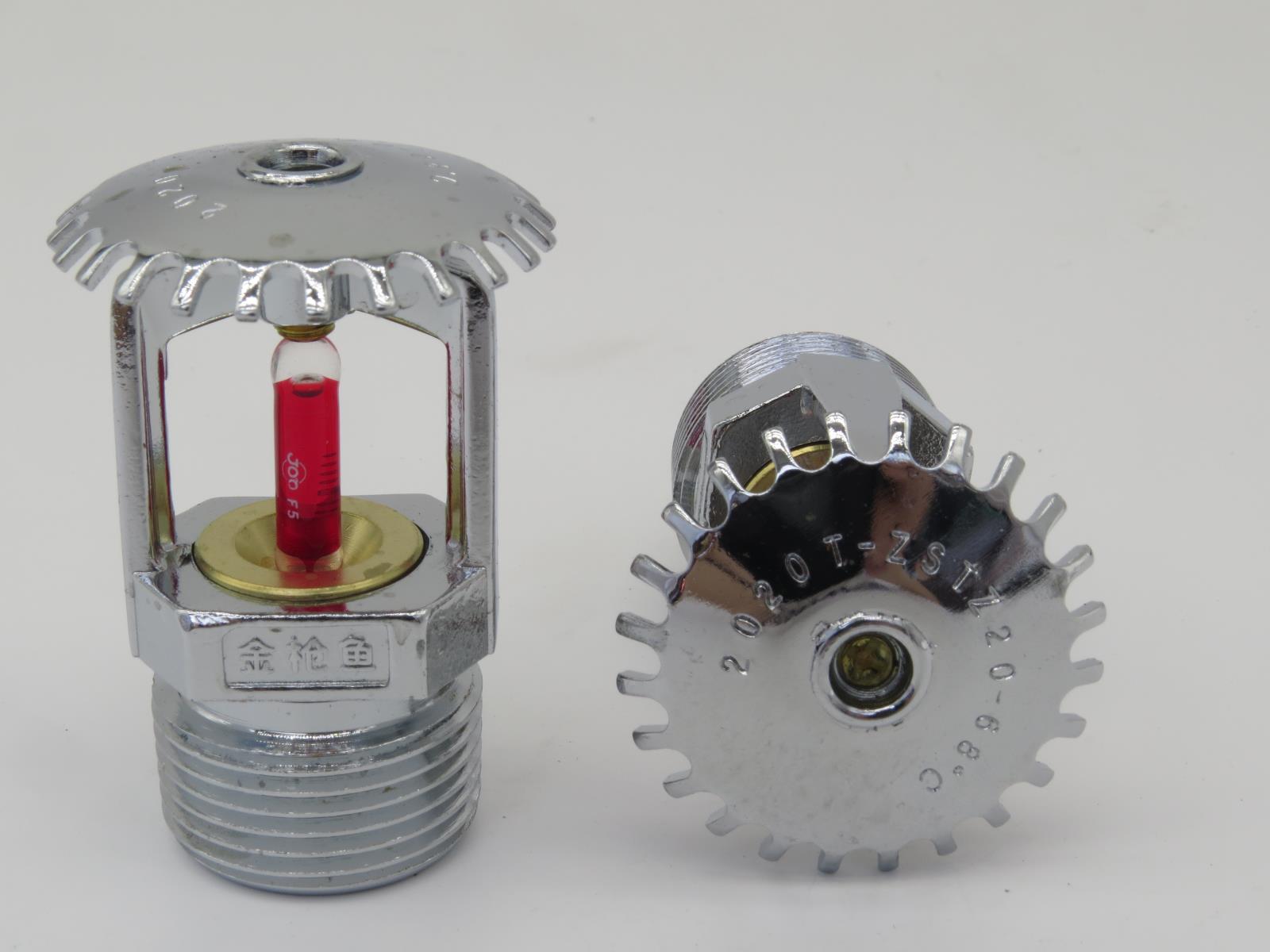 68度標準上噴DN20