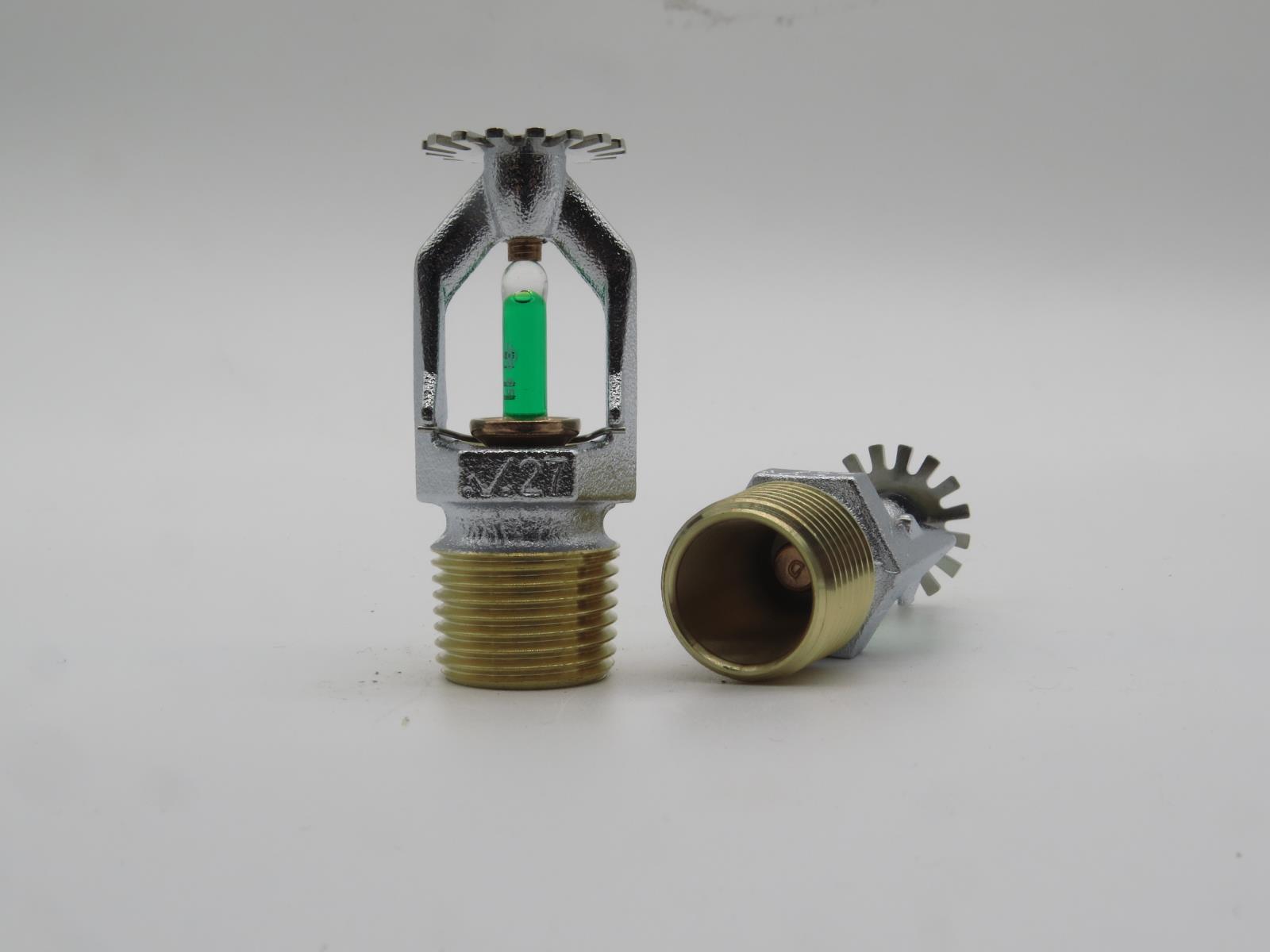 唯特利標(biāo)準(zhǔn)反應(yīng)下垂型15x93℃下噴V2707