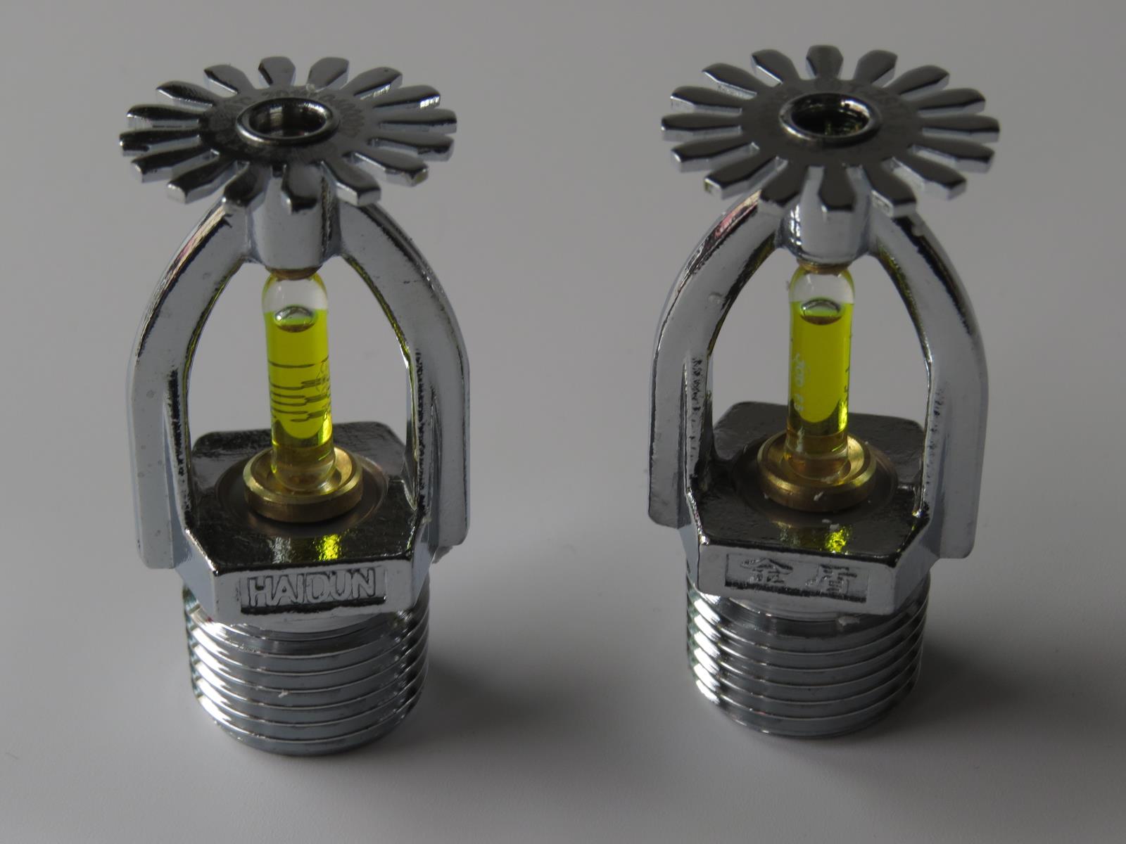 標(biāo)準(zhǔn)反應(yīng)15x79度下垂型下噴