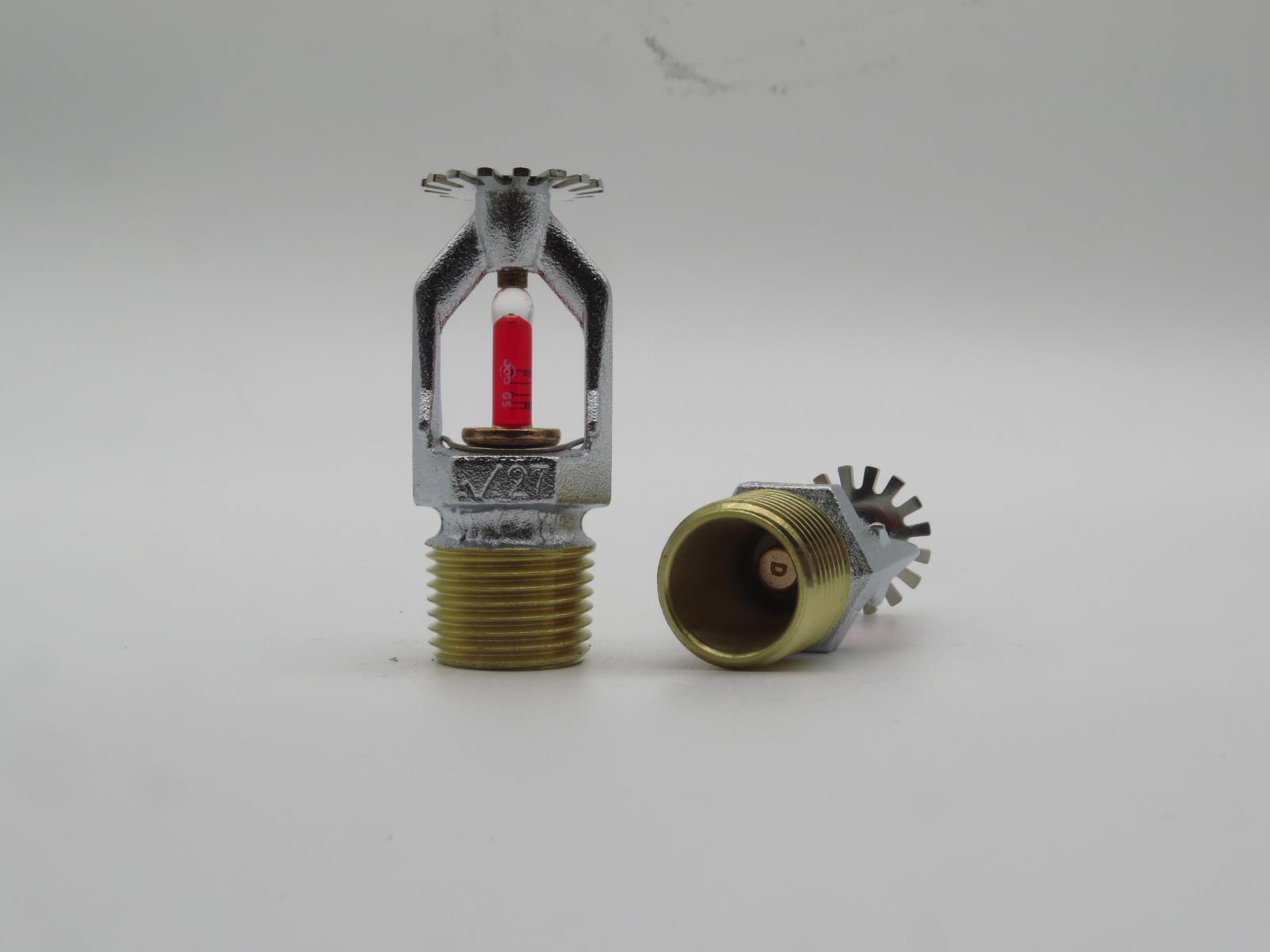 唯特利標準反應下垂型15x68℃下噴V2707