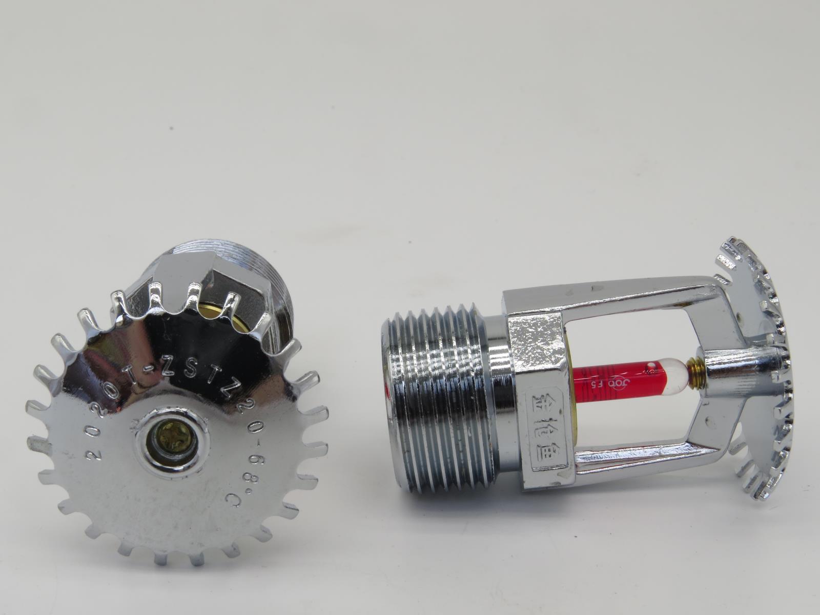 68度標準上噴DN20