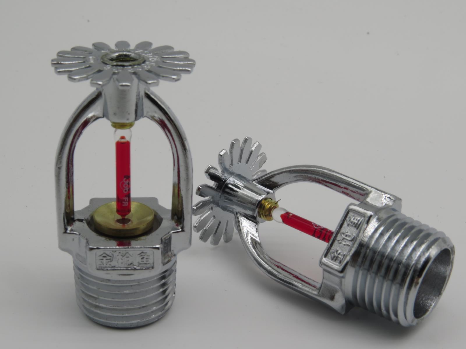 68度快速下噴DN15