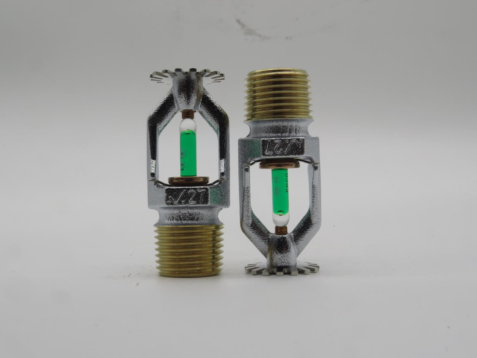 唯特利標(biāo)準(zhǔn)反應(yīng)下垂型15x93℃下噴V2707